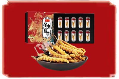 达州烟酒回收冬虫夏草.jpg